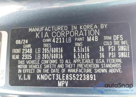 2025 Kia Niro Sx из США, поврежденный, VIN KNDCT3LE8S5223891